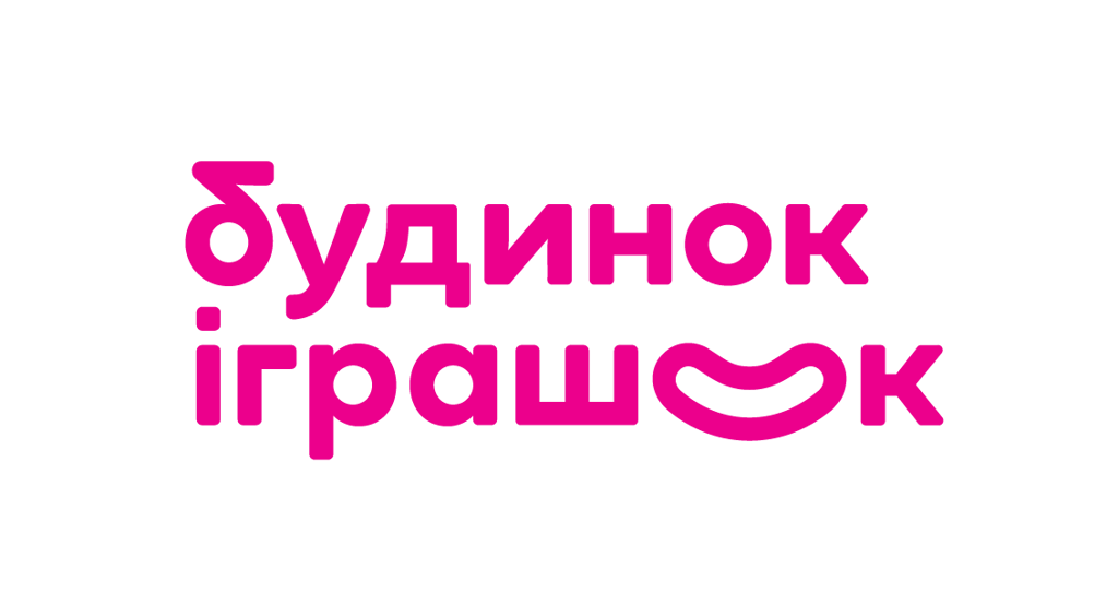 Будинок іграшок